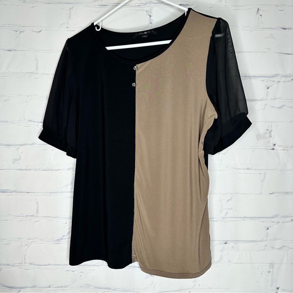 ‎Atelier 29 medium top
